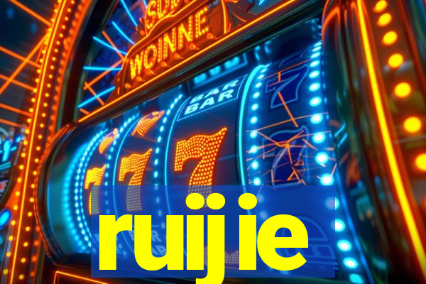 ruijie