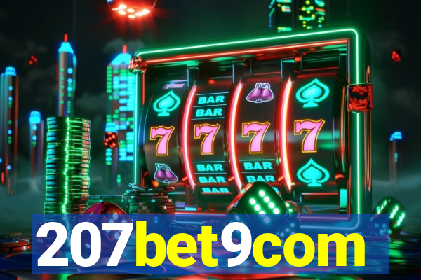 207bet9com