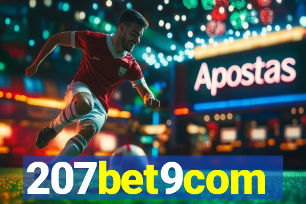 207bet9com