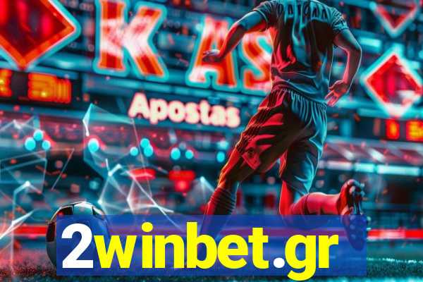 2winbet.gr