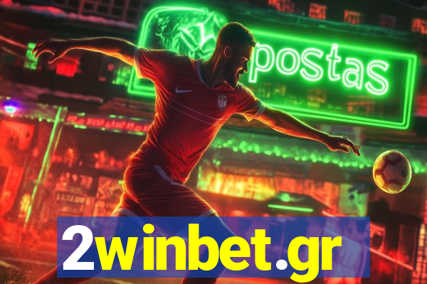 2winbet.gr