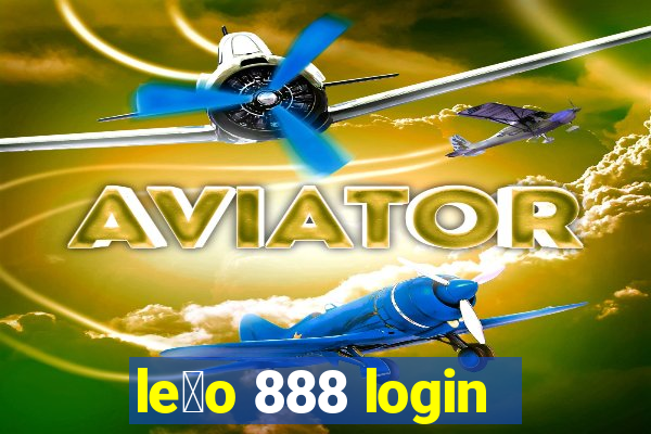 le茫o 888 login