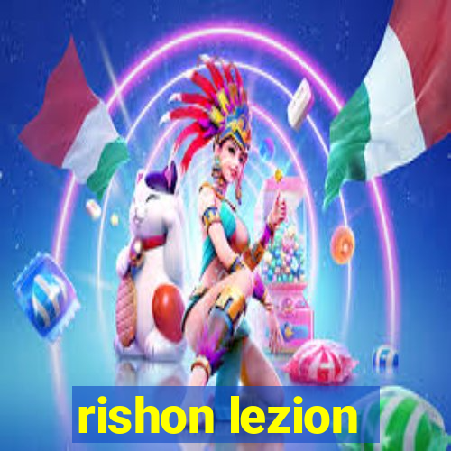 rishon lezion