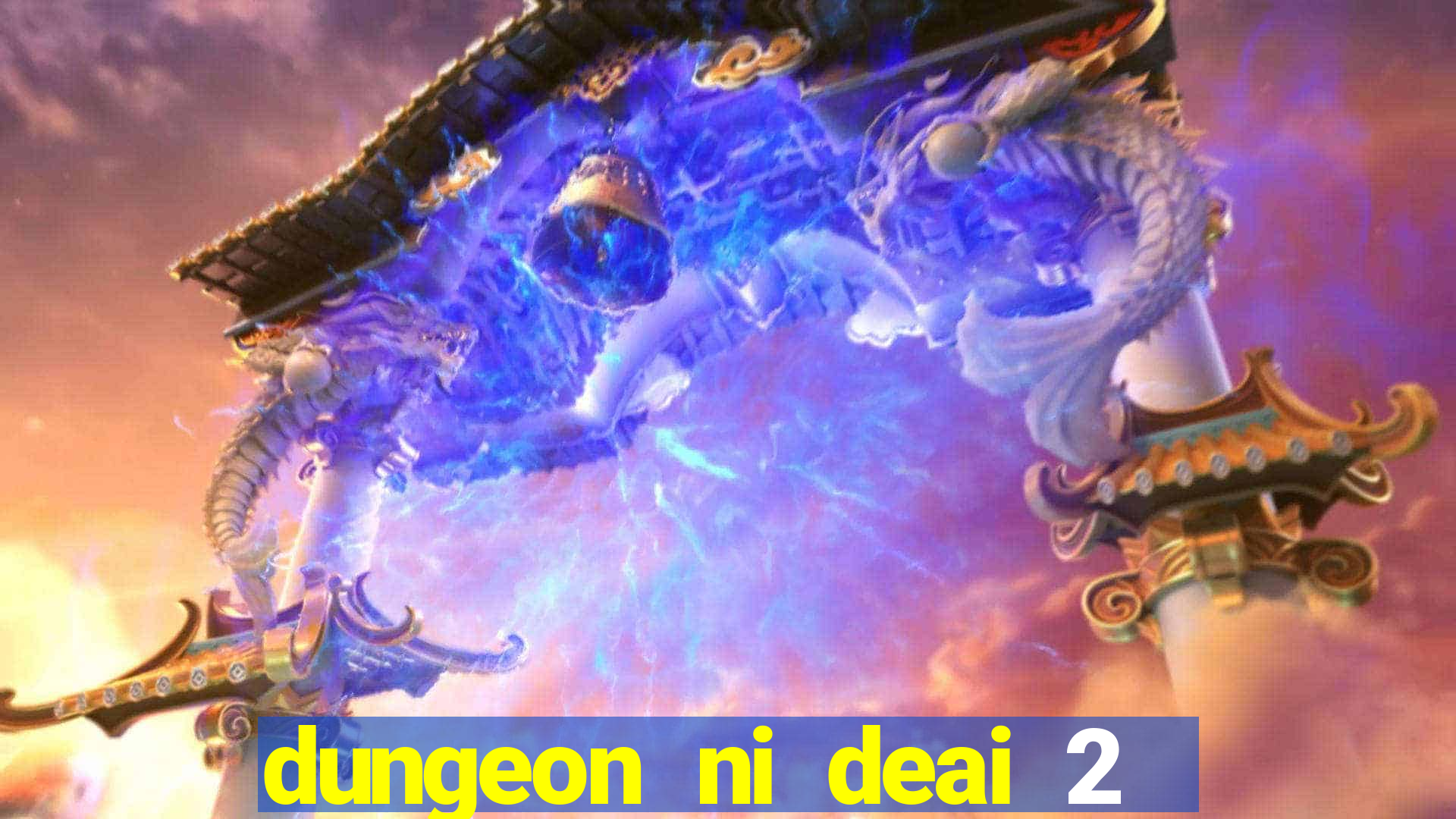 dungeon ni deai 2 temporada dublado meus animes dublado