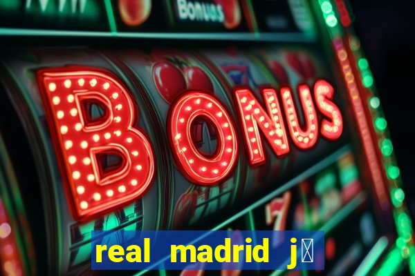 real madrid j谩 foi rebaixado