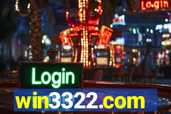 win3322.com