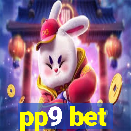 pp9 bet