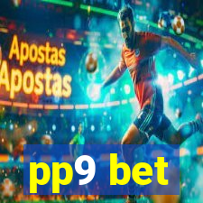 pp9 bet