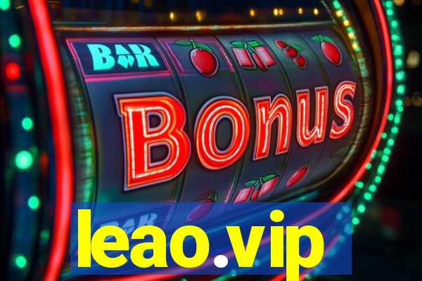 leao.vip