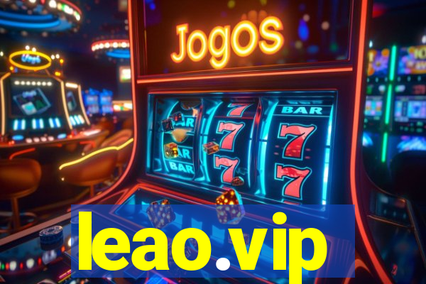 leao.vip