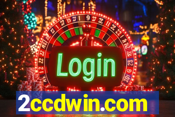 2ccdwin.com