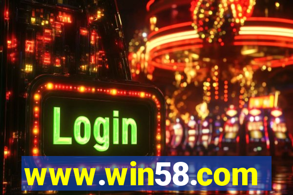 www.win58.com