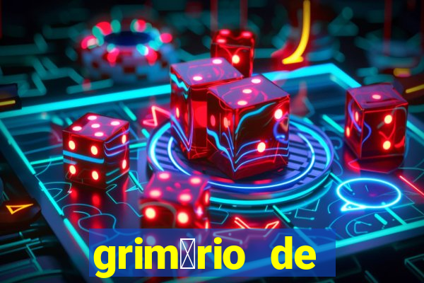 grim贸rio de narciso pdf gratis