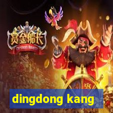 dingdong kang