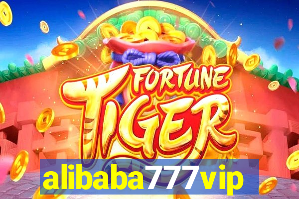 alibaba777vip