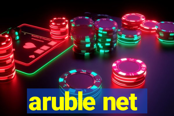 aruble net