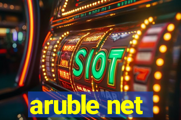 aruble net