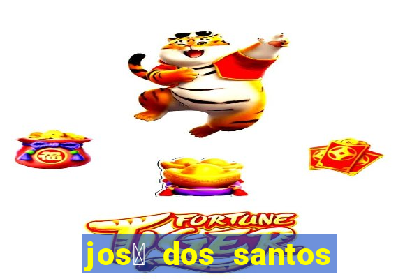 jos茅 dos santos carvalho filho