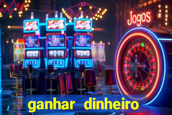 ganhar dinheiro jogando truco