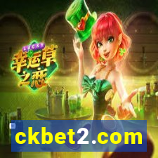 ckbet2.com