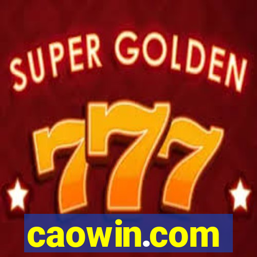 caowin.com