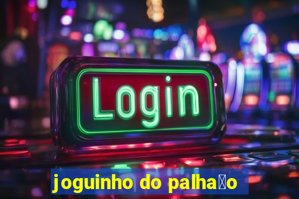 joguinho do palha莽o