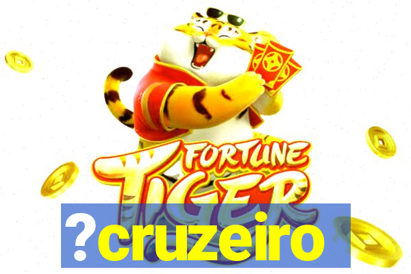 ?cruzeiro