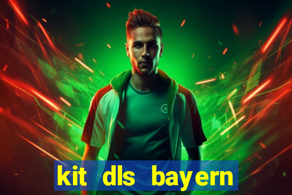 kit dls bayern munich 2022