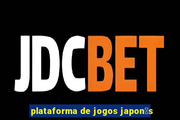 plataforma de jogos japon锚s