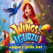 saque r谩pido bet