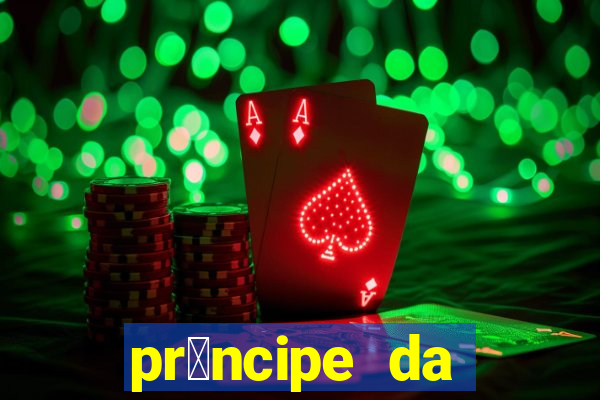 pr铆ncipe da p茅rsia filme completo dublado mega filmes