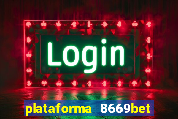 plataforma 8669bet 茅 confi谩vel