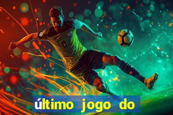 último jogo do time do neymar