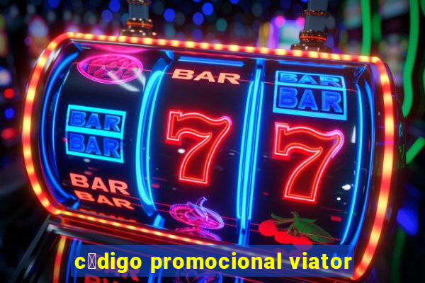 c贸digo promocional viator