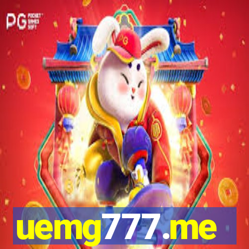 uemg777.me