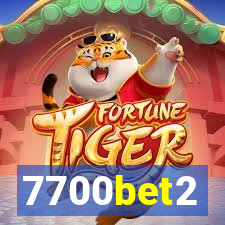 7700bet2