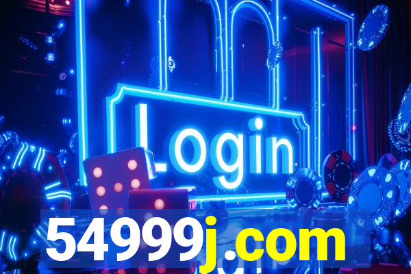 54999j.com