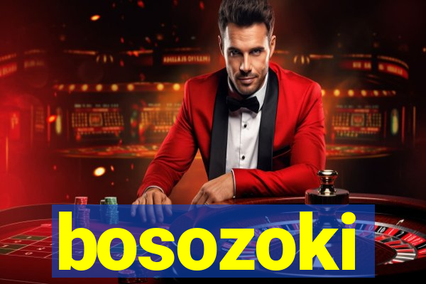 bosozoki