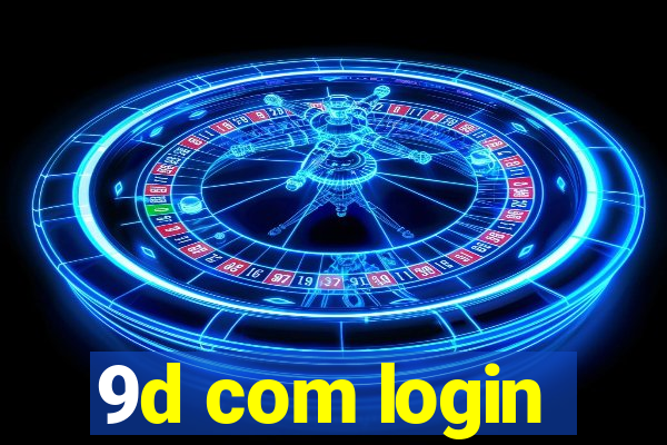 9d com login