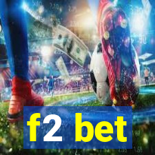 f2 bet