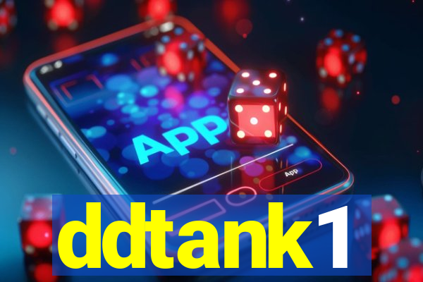 ddtank1