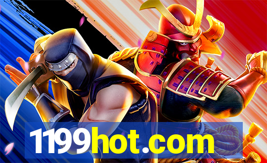 1199hot.com