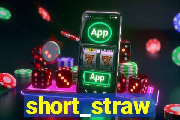 short_straw