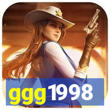 ggg1998