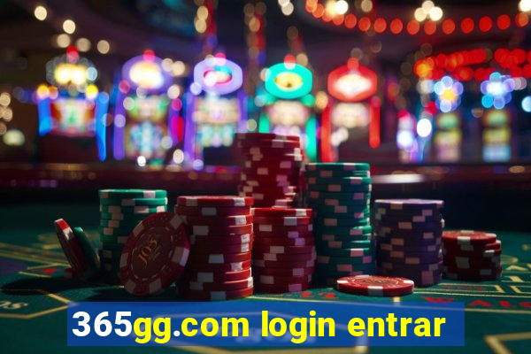 365gg.com login entrar