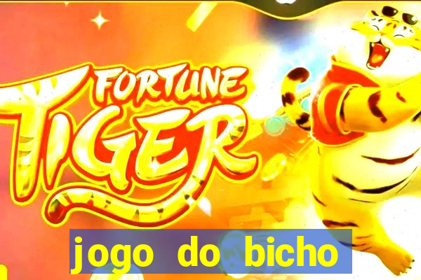 jogo do bicho poderosa do vale