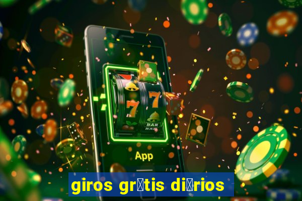 giros gr谩tis di谩rios