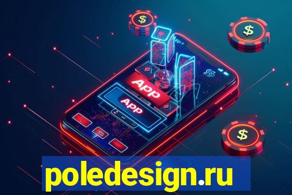 poledesign.ru