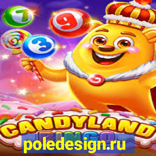 poledesign.ru