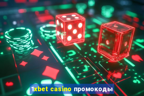 1xbet casino промокоды